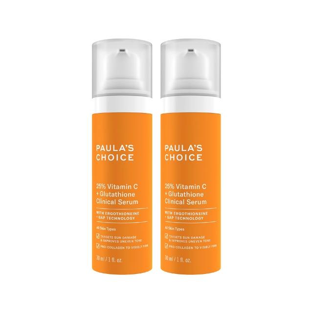 即期品【Paulas Choice 寶拉珍選】C25瞬效亮白淡斑精華30ml 2入組