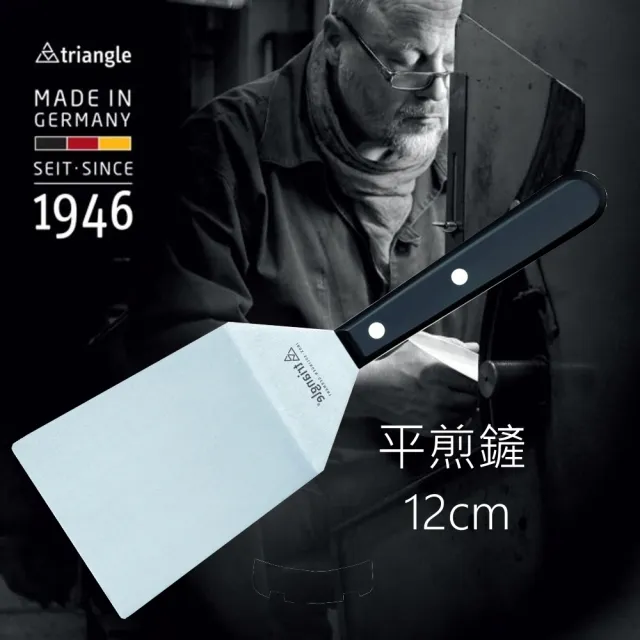 【2026】鍋鏟推薦10款高評價鍋鏟品牌排行 | BALIMAN情報局