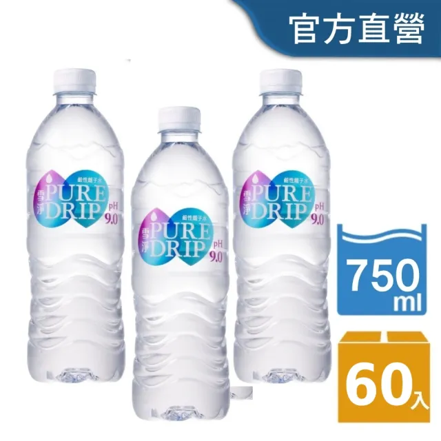 | BALIMAN情報局 【2026】鹼性水推薦ptt》10款高評價人氣品牌排行榜 | BALIMAN情報局
