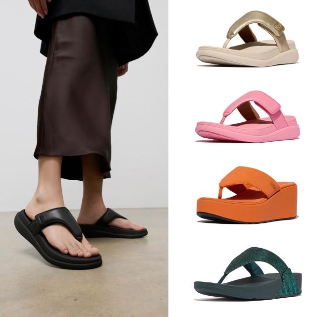 【FitFlop】F-MODE GO 可調式 / PLATFFORMS楔形厚底 / LULU亮片夾腳涼鞋-女(10款)