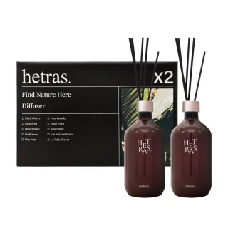 【HETRAS】首席調香師擴香 500ml 2入組(多款任選)