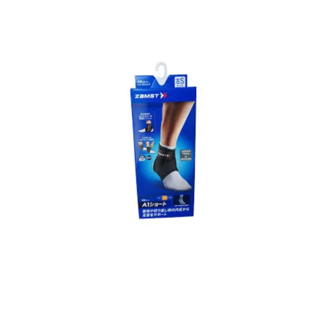 【ZAMST】{A1-S}A1 SHORT 腳踝護具 短版 護踝
