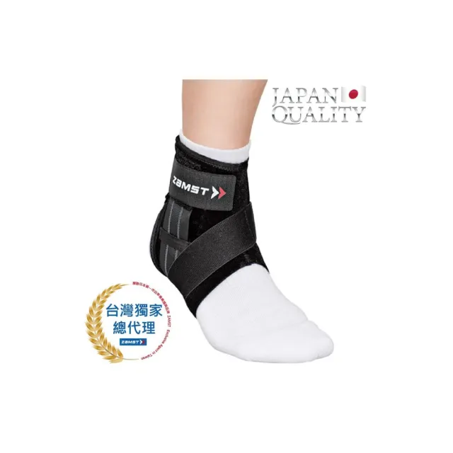 【ZAMST】{A1-S}A1 SHORT 腳踝護具 短版 護踝