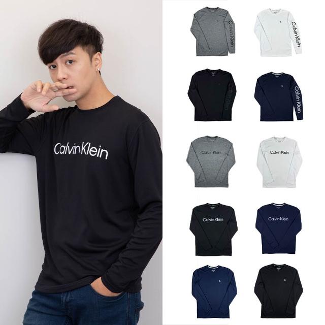 【CALVIN KLEIN】Calvin Klein 抗UV 長T 排汗衫 防曬衣 現貨 T恤 長袖 快乾 排汗衣  CK 上衣(長袖9414)