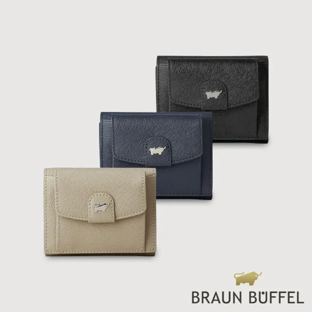 【2026】短夾推薦10款高評價人氣品牌排行榜 | 好吃美食的八里人