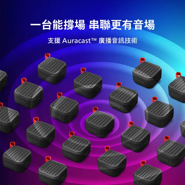 【Philips 飛利浦】小黑方 迷你防水藍牙喇叭（ TAS1000B ）