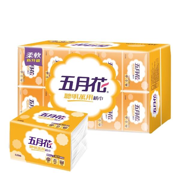 【MAY FLOWER 五月花】聰明萬用抽取紙巾(120抽x120包)