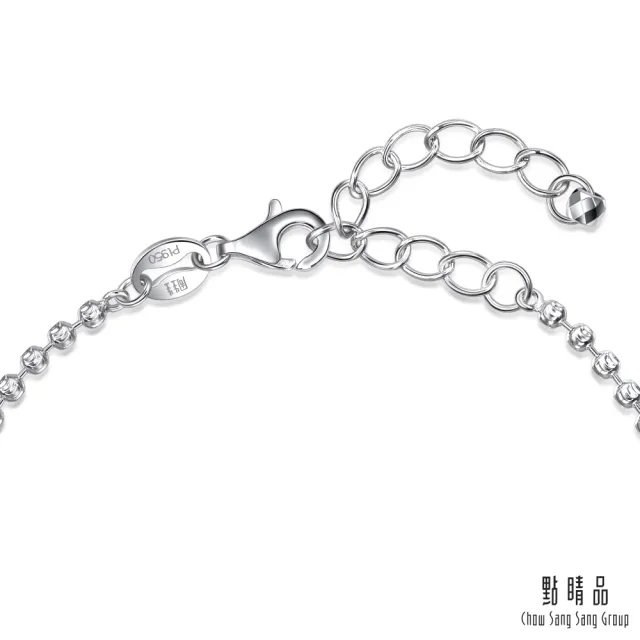 【點睛品】網路獨家款 貓眼小圓珠 鉑金手鍊