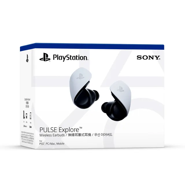 【SONY 索尼】PS5 PULSE Explore 無線耳塞式耳機 白色 台灣公司貨