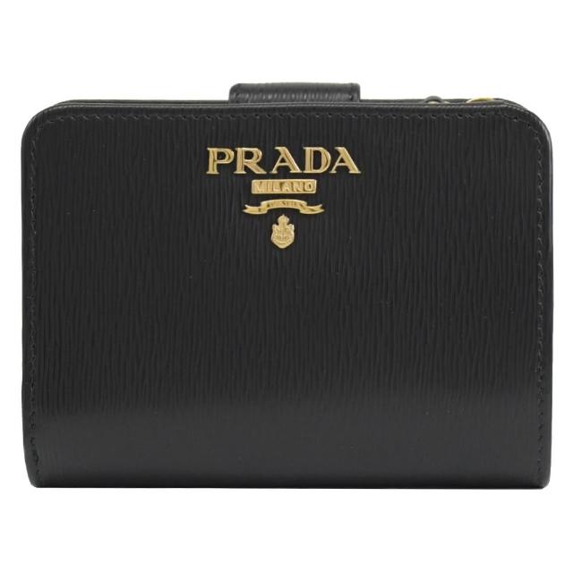 【PRADA 普拉達】撞色浮雕LOGO水波紋雙面扣式零錢短夾(黑紅)