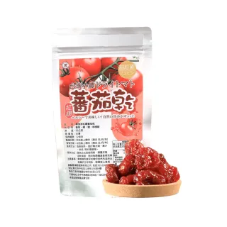 蓁食家台灣小農契作紅鑽蕃茄乾