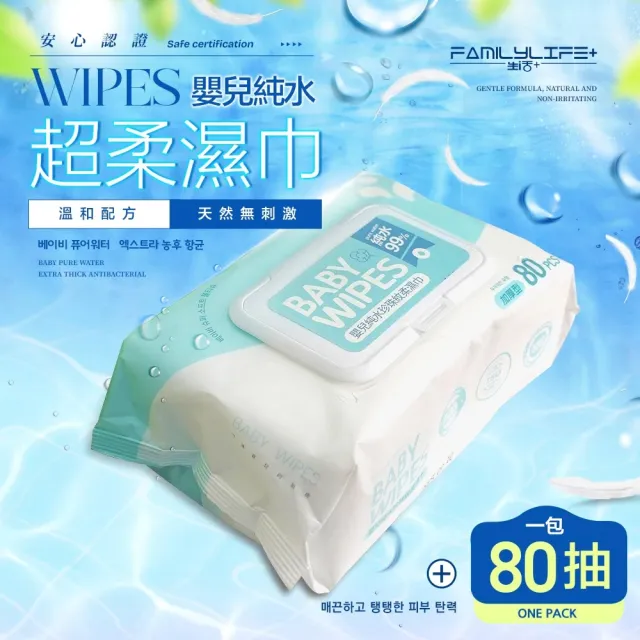 FL生活+自動除塵掃把一秒夾超值組
