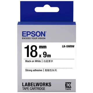 【EPSON】官方直營 高黏性標籤帶 白底黑字/18mm(LK-5WBW)