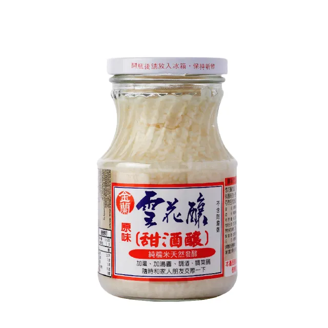 【金蘭食品】雪花釀500g x2入(甜酒釀)