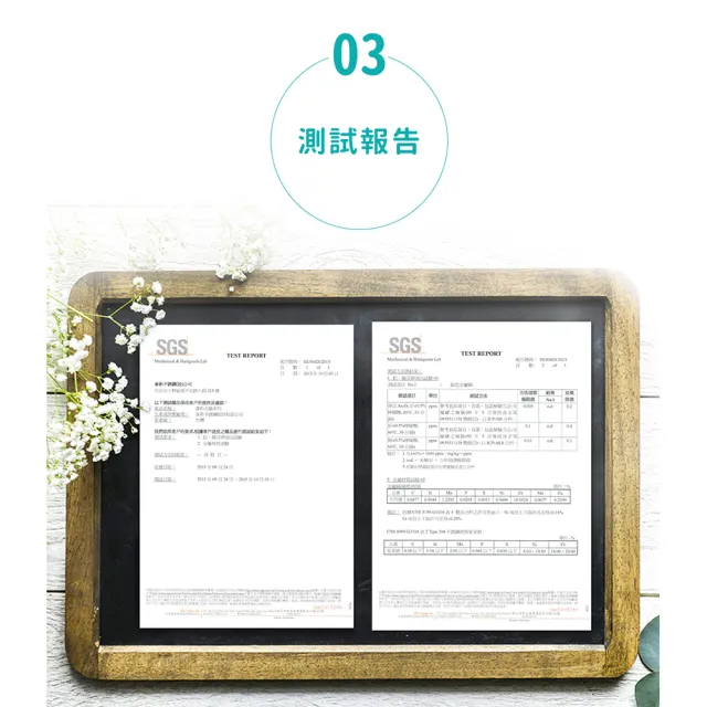 【Chieh Pao 潔豹】304不鏽鋼炸煮通用鍋 28CM 4.0L(強化玻璃蓋 火鍋 湯鍋)
