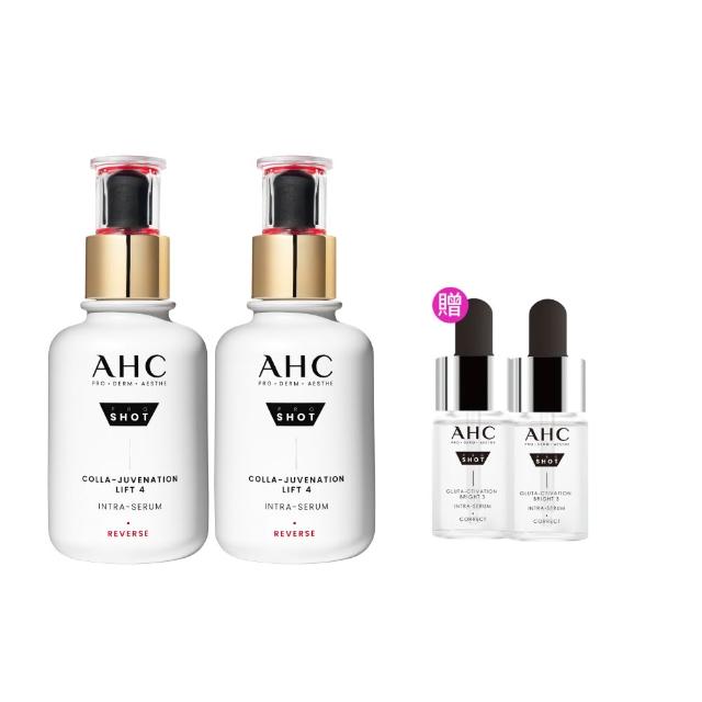 【AHC】醫美科研雙波抗老多肽膠原精華40ml_2入組(抗老/膠原蛋白/精華/撫紋)