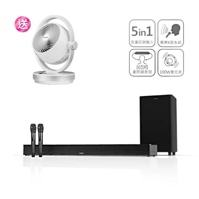 DIKE DSB330BK 是一款高效能2聲道音訊切換器，適用於HDMI及其他介面，提供穩定音訊傳輸。非人為因素享有1年保固，適閤家庭劇院或專業音訊系統使用，確保清晰音質與可靠效能。