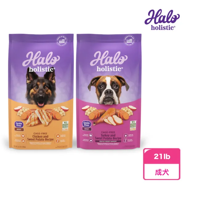 【2026】無穀狗飼料推薦｜10款高評價人氣品牌排行榜 | BALIMAN情報局