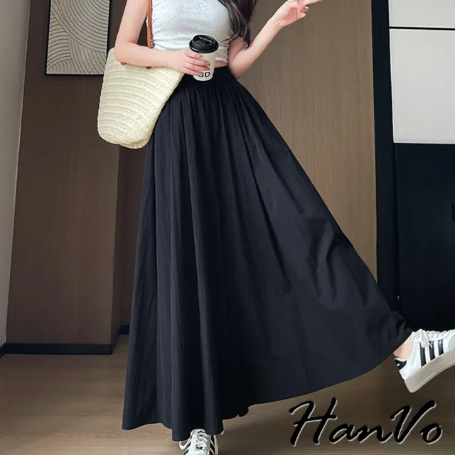 【HanVo】現貨 冰絲涼感闊腿褲裙(垂順遮肉顯瘦 A字長褲 日系寬褲 九分休閒褲 女生長褲 A04-2642)