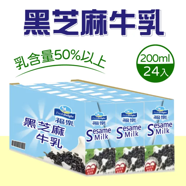 【2026】保久乳推薦ptt》10款高評價人氣品牌排行榜 | BALIMAN情報局