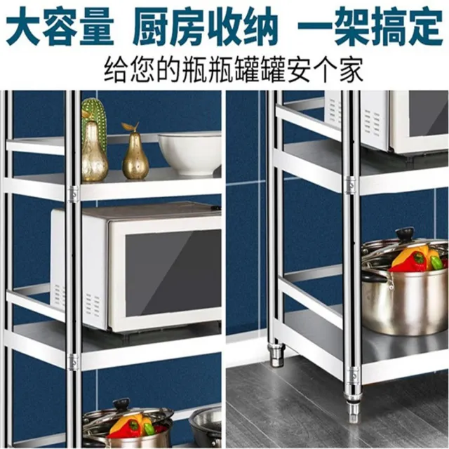 【2026】微波爐架推薦｜10款高評價人氣品牌排行榜 | BALIMAN情報局