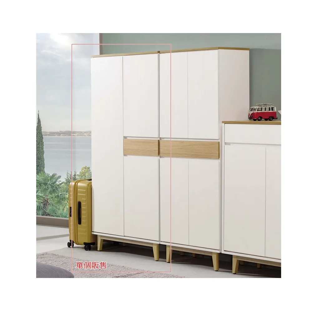 【AS 雅司設計】尼特羅3x6尺鞋櫃-79x40x180cm