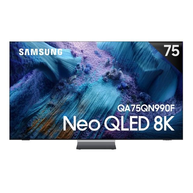 【Samsung 三星】75型 8K Neo QLED AI智慧顯示器 75QN990F 壁掛安裝(QA75QN990FXXZW)