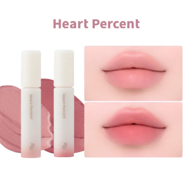 【Heart Percent】官方直營 韓國 Heart Percent 唇部打底膏 BOYNEXTDOOR’s Pick 唇妝打底