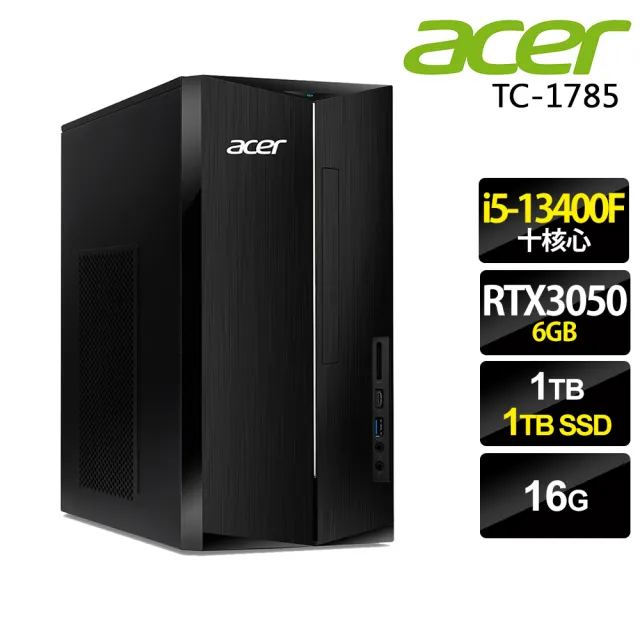 【Acer 宏碁】10核心 電競家用電腦(TC-1785/i5-13400F/16G/1TB+1TB SSD/RTX3050-6G/W11)