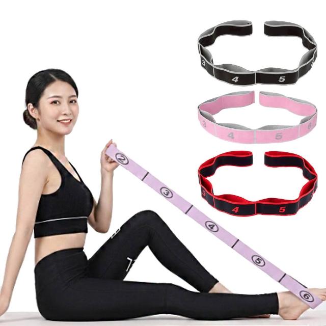 【keep power】數字分段 瑜珈彈力帶 多段式輔助帶 拉力帶 彈力繩 阻力帶 伸展帶 瑜珈繩 ( 兩款選擇 )