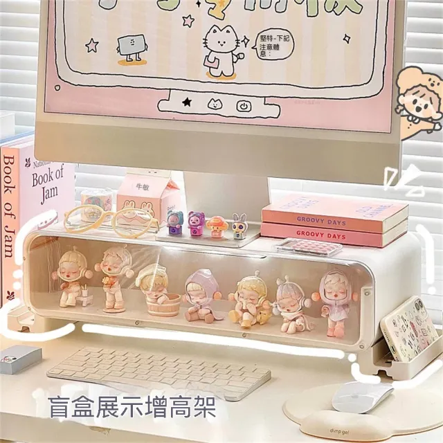 | BALIMAN情報局 【2026】電腦螢幕置物架推薦10款高評價電腦螢幕置物架品牌排行 | BALIMAN情報局