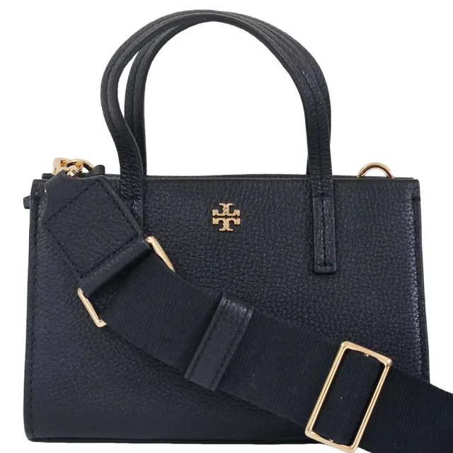 【TORY BURCH】TB Blake Mini Tote荔枝紋皮革兩用迷你托特包(送禮紙袋不能放16cm手機)