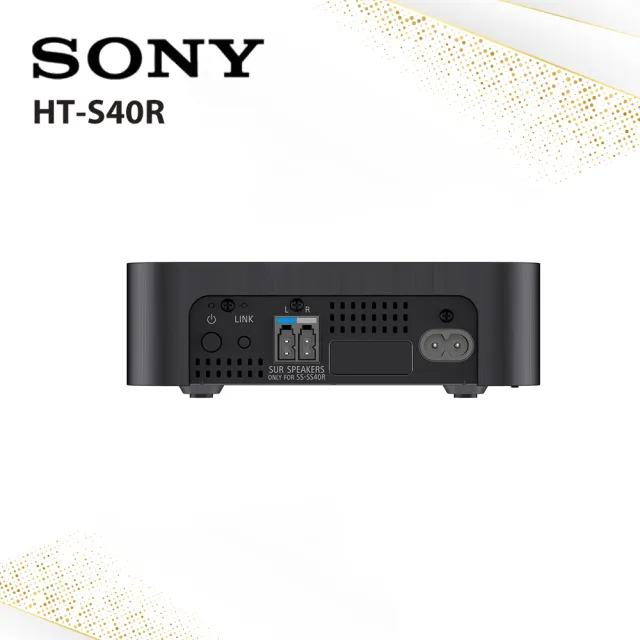 【SONY 索尼】5.1 聲道無線環繞音響 聲霸(HT-S40R)
