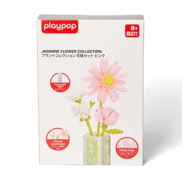 【ToysRUs 玩具反斗城】Play Pop Mega 茉莉植物收藏