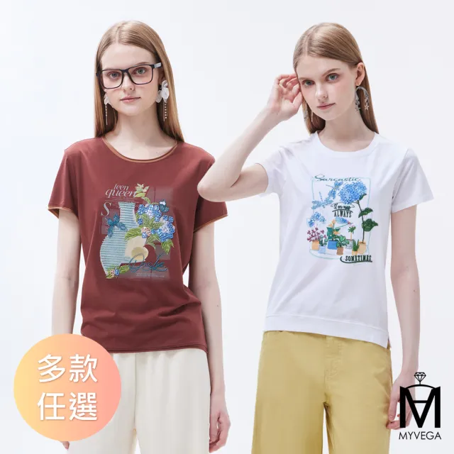 【MYVEGA 麥雪爾】MA涼感冰瓷棉彈性印花造型上衣-多款任選(日系/女上衣/涼感/短袖/冰瓷棉)