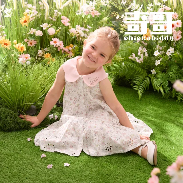 【奇哥】比得兔 女童裝 花語比得花瓣領刺繡洋裝/裙子 (2-4歲)