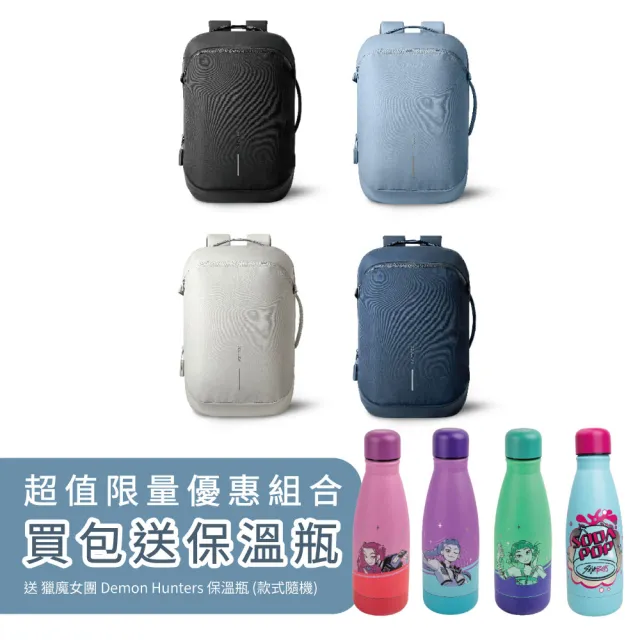 【2026】輕量保溫瓶推薦ptt》10款高評價人氣品牌排行榜 | BALIMAN情報局