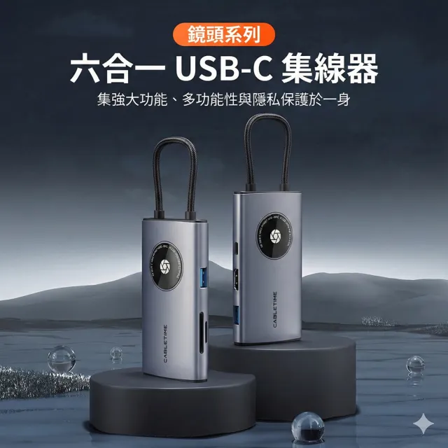【2026】usb集線器推薦10款高評價人氣品牌排行榜 | BALIMAN情報局