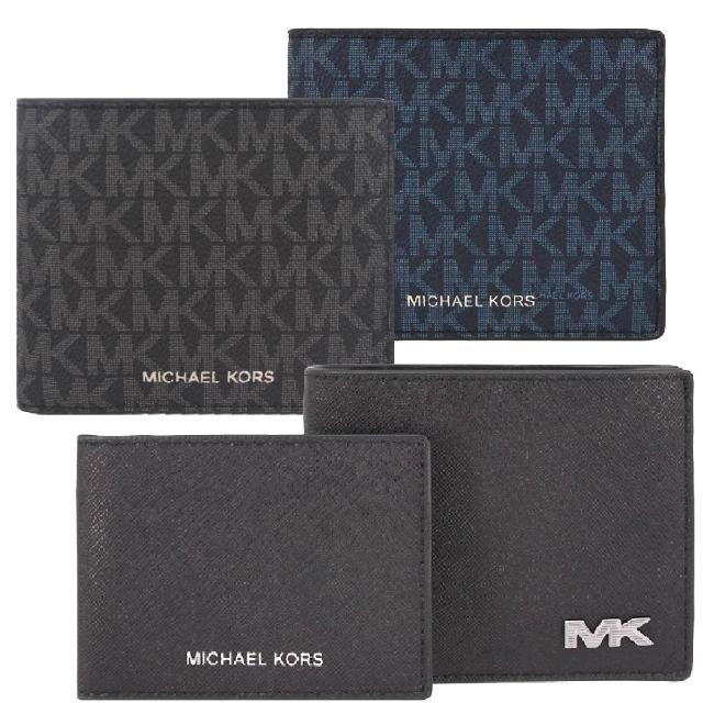 【Michael Kors】送禮精選 紳士風 男士 MK 皮夾 零錢袋 雙層鈔票夾層 短夾(多色任選)