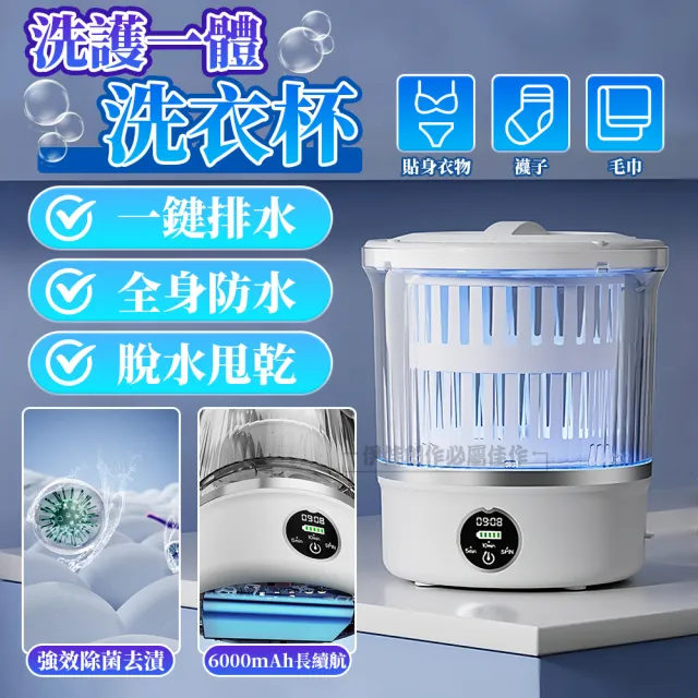 【2026】洗衣機濾網推薦10款高評價人氣品牌排行榜 | BALIMAN情報局
