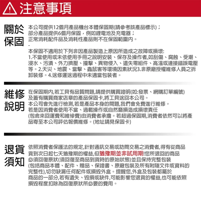 【PUMA巨霸空壓】2HP 24L 無油靜音式空壓機(WEE225升級款)