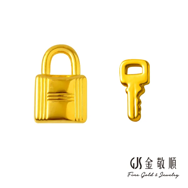 【2026】套推薦ptt》10款高評價人氣品牌排行榜 | 好吃美食的八里人