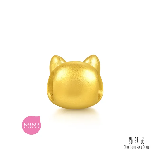 【點睛品】Charme Mini 柴犬 黃金串珠(5月新品)