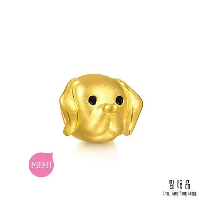 【點睛品】Charme Mini 拉布拉多 黃金串珠(5月新品)