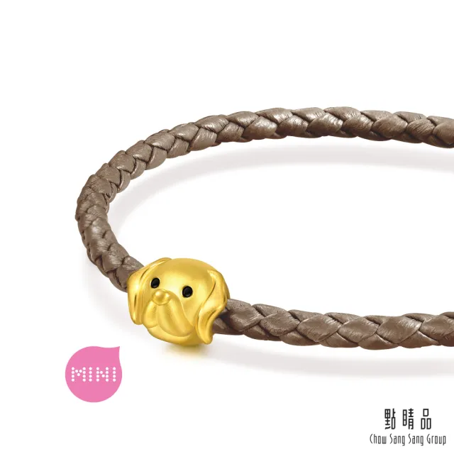 【點睛品】Charme Mini 拉布拉多 黃金串珠(5月新品)