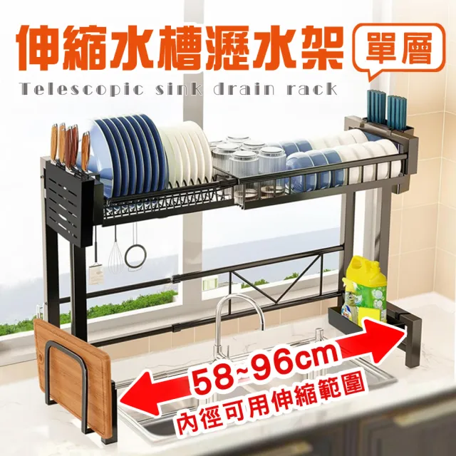 | BALIMAN情報局 【2026】碗盤收納架推薦|10款高評價人氣品牌排行榜 | BALIMAN情報局