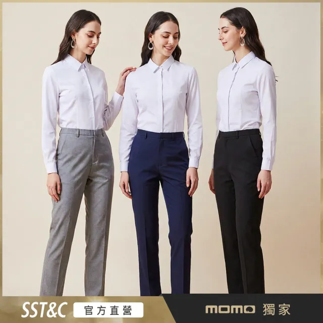【SST&C】女裝_可機洗 全長修身西裝褲(多款任選)(OUT)