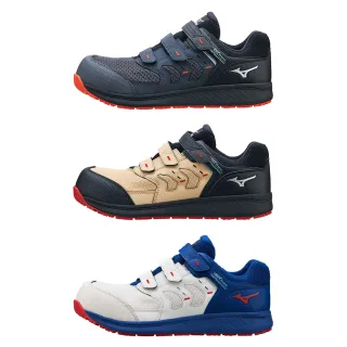 【MIZUNO 美津濃】PRIME FIT WU 21L 防水防護鞋 高筒工作鞋 塑鋼 安全鞋 魔鬼氈(N9224 奧森)