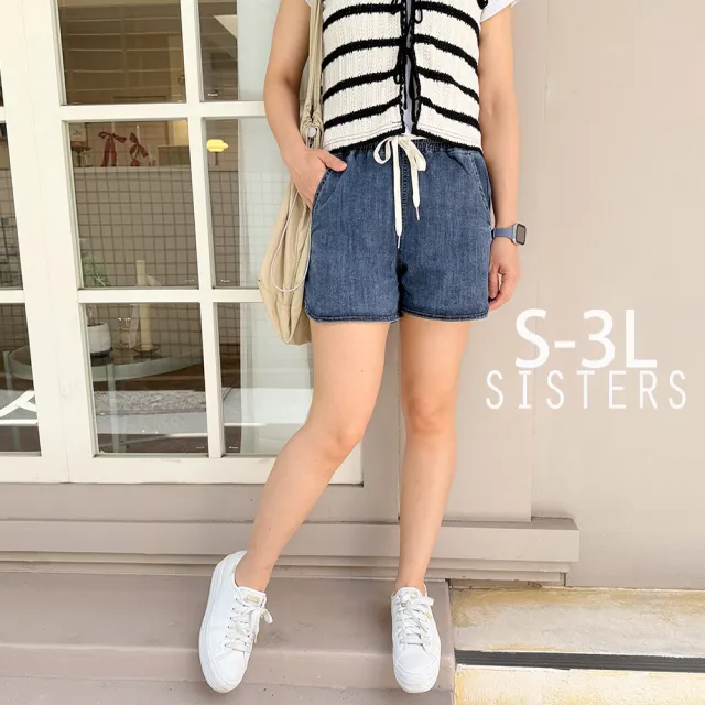 【SISTERS】輕甜長腿下圓弧牛仔短褲/S-3L(女下著/牛仔褲/女褲/顯瘦/寬褲/短褲/丹寧)