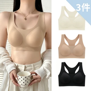 【Chic Chic 琪琪】3件組-隱形包覆鏤空無痕內衣(無鋼圈/隱形無痕/大尺碼/穩固承拖/鏤空美背/全包覆/女內衣)